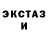 МДМА Molly YoKoGFX