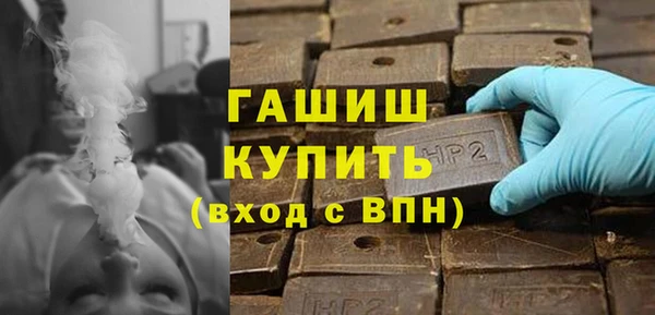 соль ск Семикаракорск