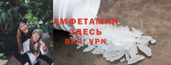 гидропоника Аркадак