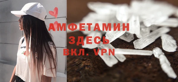 гидропоника Аркадак