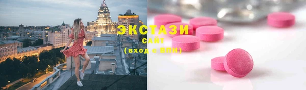 spice Семёнов