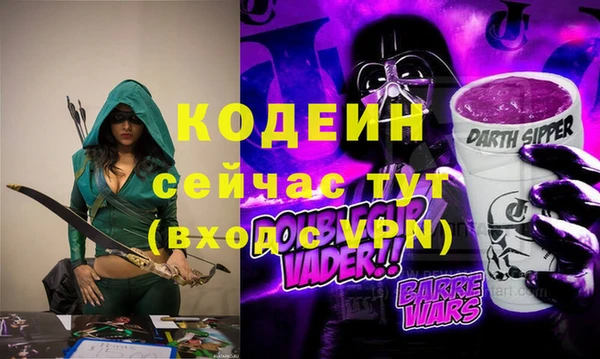 spice Семёнов