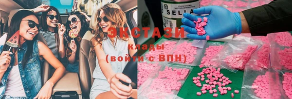гидропоника Аркадак