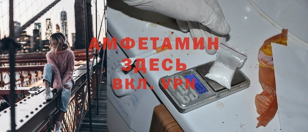 соль ск Семикаракорск