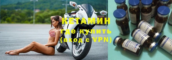 гидропоника Аркадак